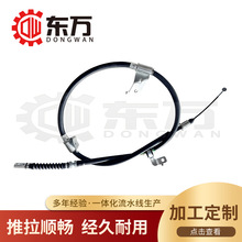 0K20144420J  T11-3508110  T11-3508090  A21-3508100