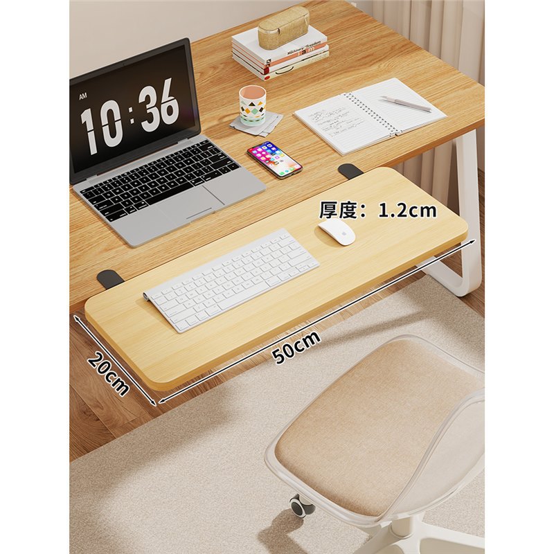 블랙 브라켓 + 로그 50*20*1.2