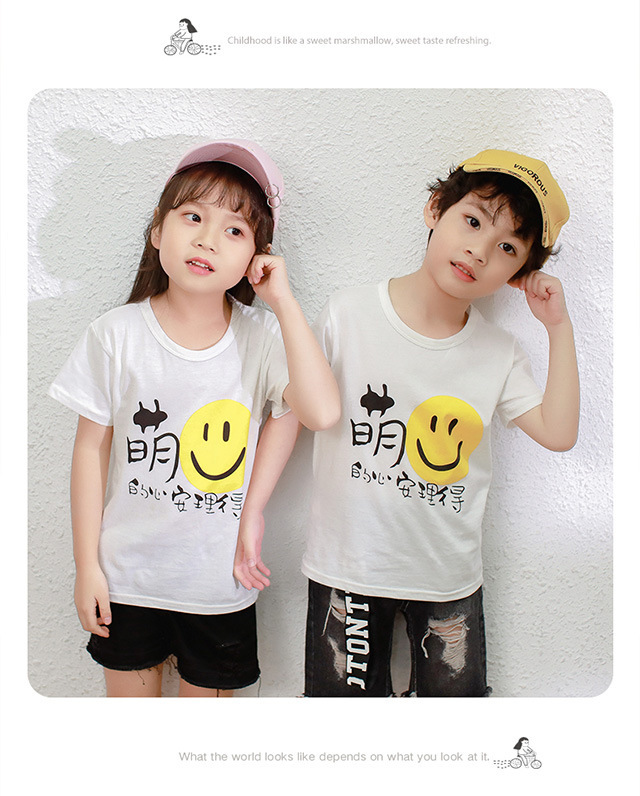 一键复制_20210504221749