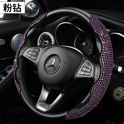 Fashionable Women's Car Interior Accessories, Steering wheel cover - cassette-diamond-steering-wheel-cover-2-pack-pink-38cm
