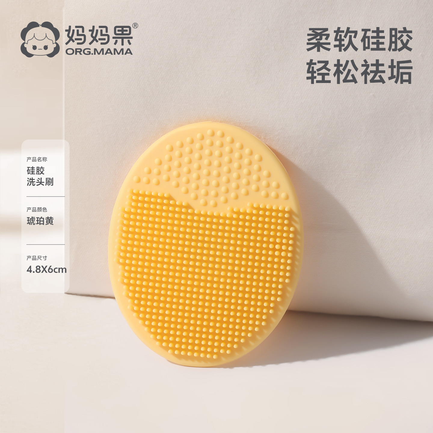 Cepillo para champú de bebé para eliminar la caspa, esponja de baño para bebé, algodón para baño, herramienta de baño para niños, artículos para recién nacidos, impermeable. image 9
