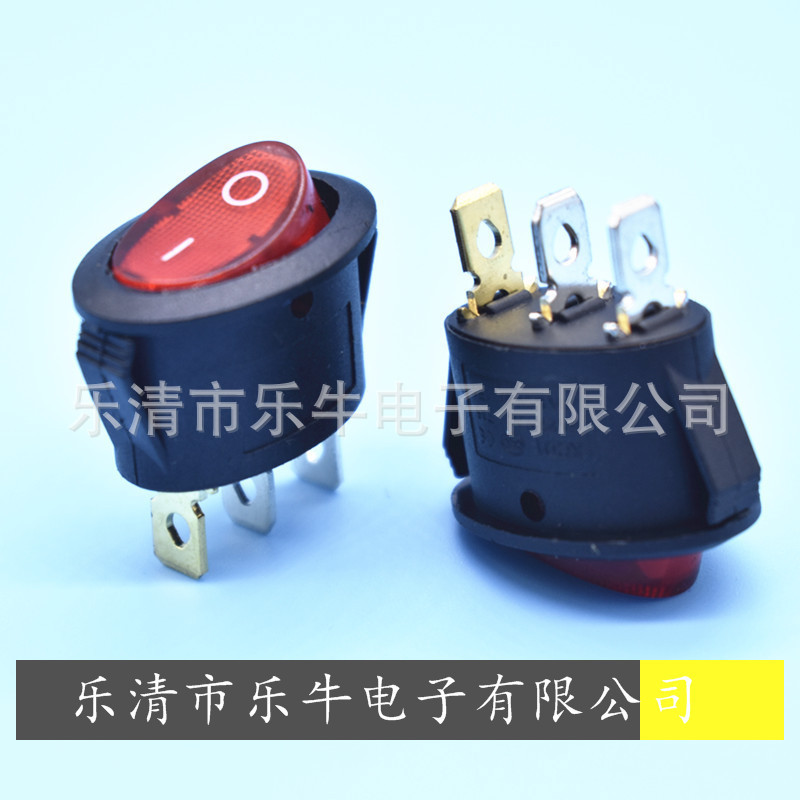 船型开关 KCD1椭圆形翘板开关 3脚2档带灯电源开关 椭圆电子开关
