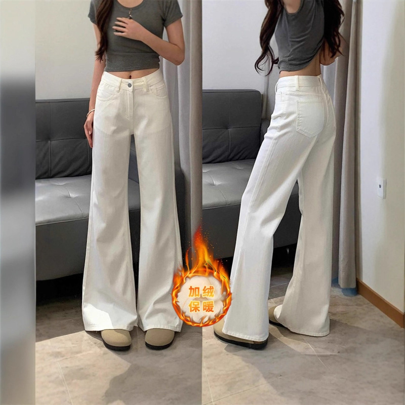 White Flared Jeans for Women, Autumn and Winter, Fleece-Lined, New Low-Waist, Loose Fit, Petite, Bootcut Pants