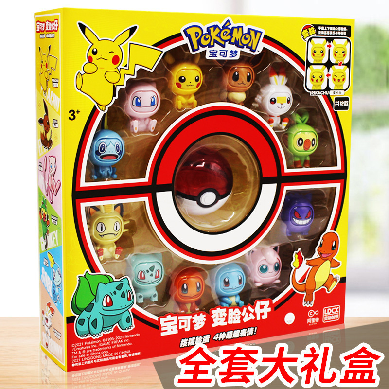 Pokemon Pokemon Face Changing Doll Face Changing Toy Pokémon Gashapon Ball Pikachu Top