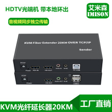 羳ƷscwDHDMI˙CKVMUSBIlҕlwL20KM