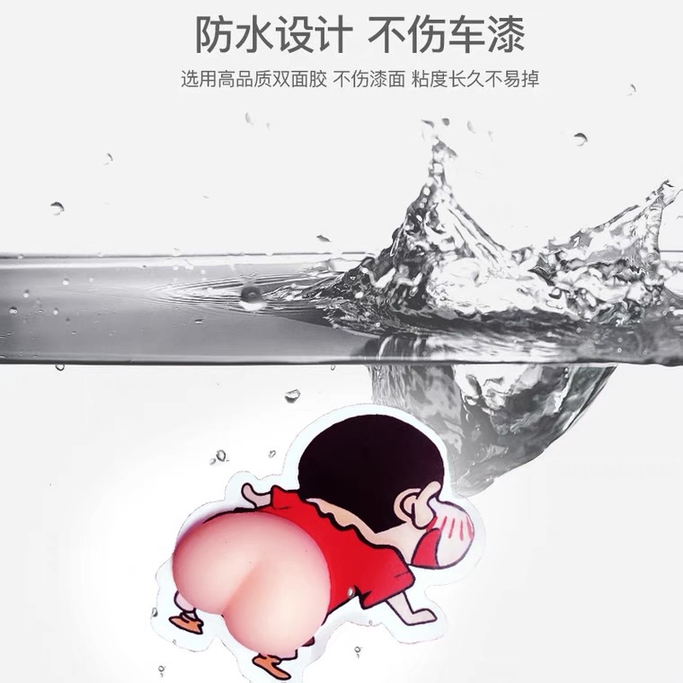 неопределенный