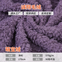 SҬF؛570gȌqqﶬҾӷɳlᘿëq