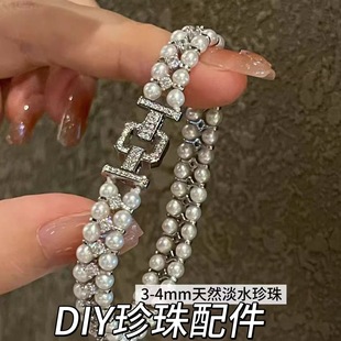 DIY��������������۸�Ƭ��Ȼ��ˮ�������������Ʒ�ֹ����