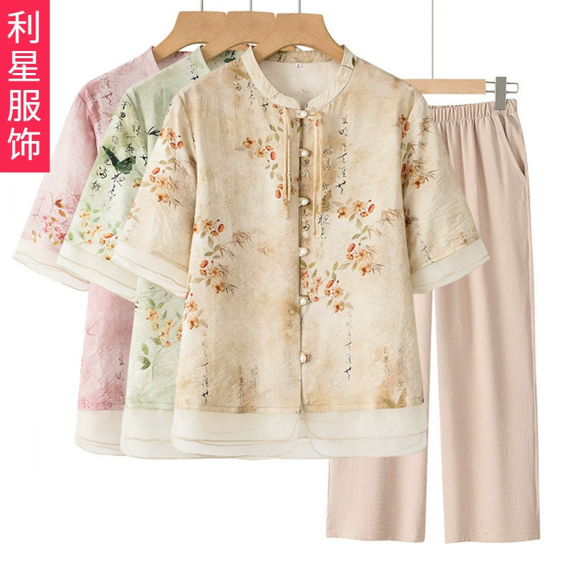 Мама одежда 2024 летняя новая средняя и пожилая женская национальная футболка бабушка летняя одежда пожилой костюм с короткими рукавами