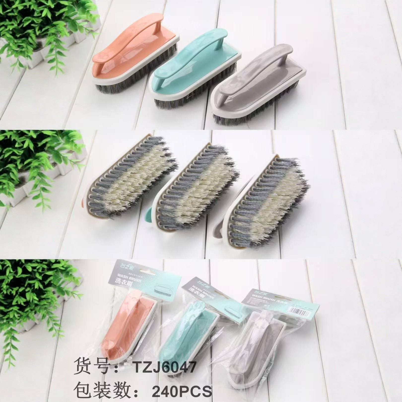 39 tipos de cepillo de lavandería - 6 cepillo de zapatos de lana suave de plástico doméstico 2 supermercados Yiwu cepillo de zapatos de plástico cepillo de ropa