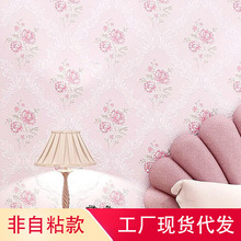 ��ʽ��԰Ǿޱ���޷Ĳ�ǽֽŮ�����һ鷿������ܰ������ֽ50401