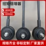 拆卸紧固安装扭矩倍增器