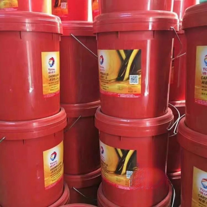 道达尔TOTAL SPIRDANE D25 D30 D40 D60 D70 D80溶剂清洗剂清洗油