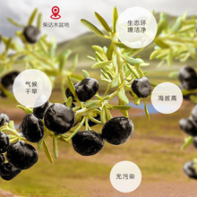 �������110g�ຣ�ژ����ˮ�����r�ڹ���轴���ݲ��B����