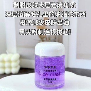 ���K���x�坍��Ĥ����坍�տsë�׿���ȥ��Ժ�����o�w�������^