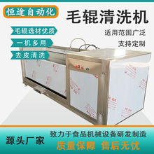 �S�ҟ��N�F؛���ë݁��ϴ�C���˹���ϴ�O�����θ�ëˢ��ϴ�C��