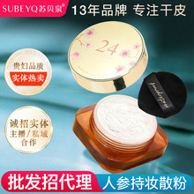 �г֟��u�����ۿ���ɢ�۷��N���w��ˮ�۷ۺڊy��Ȼ���͸��