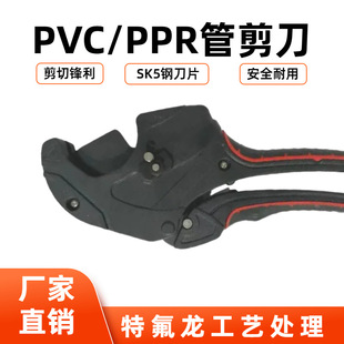 ppr/pvcˮ�ܼ���SK5䓵�Ƭ�h�������п�ƽ���������X�ܹܼ���