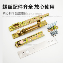 皇冠N-818地弹簧有框门木门上下轴可调顶轴通用型地簧配件加厚220