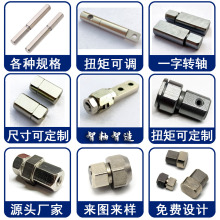 ���N�������֙C�o�����֧�������L��̨���ۯB����ĸ��ăx�D�S