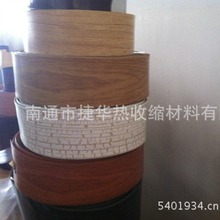 �S��ֱ�N ���I���a ��ľ�yPVC��s���|�����C