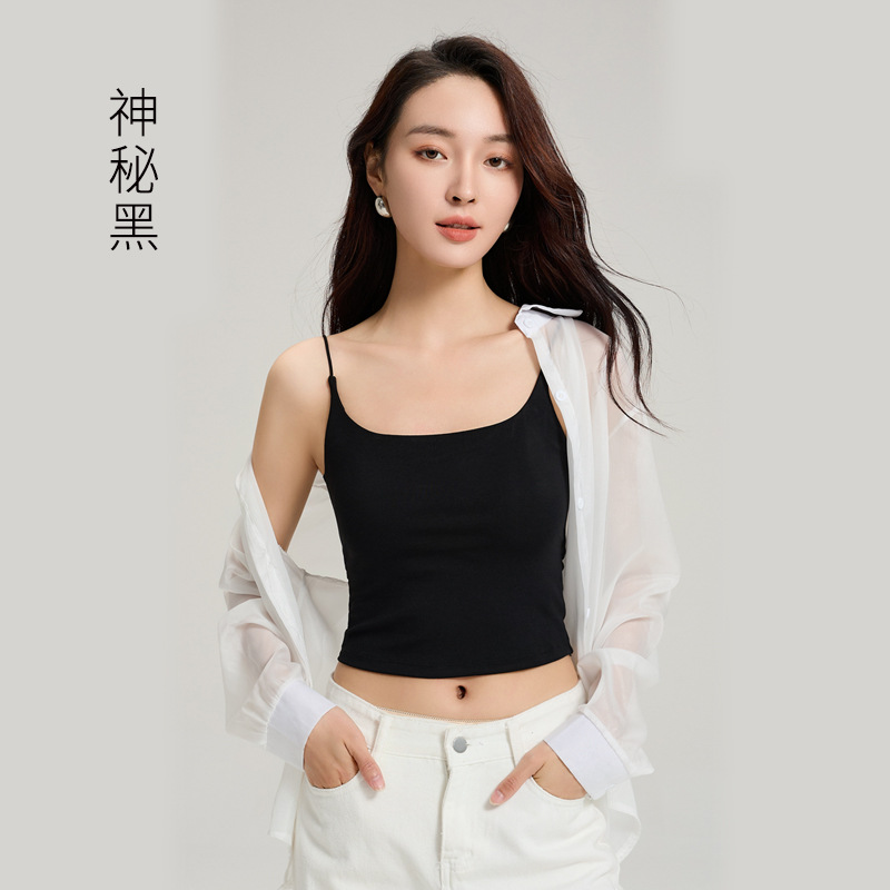 신비한 블랙