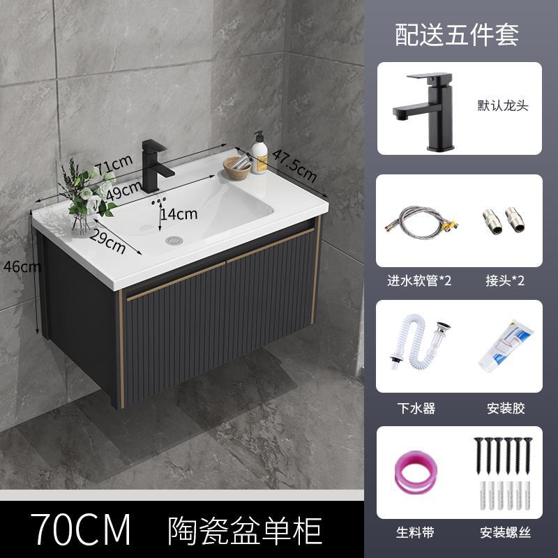 Engrosado espacio gabinete de baño de aluminio baño lavabo gabinete combinación cerámica integrado inodoro lavabo