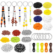 242PCS�����빝���z�����b ����ĸ���K���B��Ȧ �m��춹����ͶY