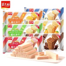 嘉士利威化饼干巧克力味115g 柔滑夹心早餐下午茶点心休闲零食