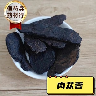 ��ɐ�؃��ɹ���ș�ĸ�Ҏ���Rȫ����r�����l������]�в�ș��ܿ