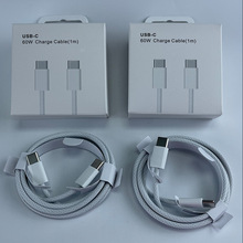 �m���O��15-17��䔵��������ƽ����Xiphone�֙C�ptypec��늾�