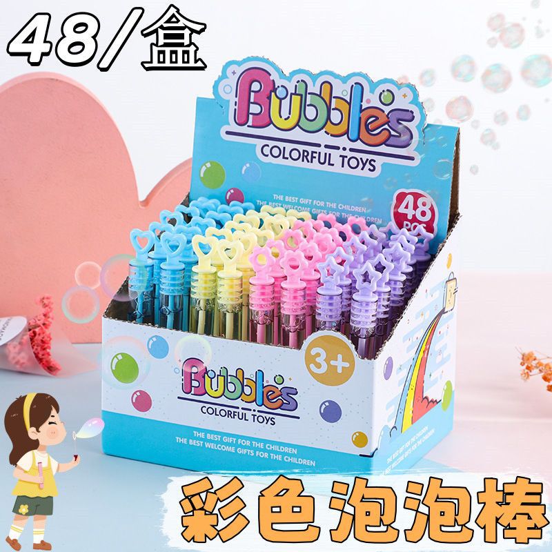 Small handheld bubbles