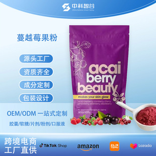 ���R�d������Խݮ����7��1���ݮ��Ϲ�֭��Խݮ�����ӷ�Դ�^����