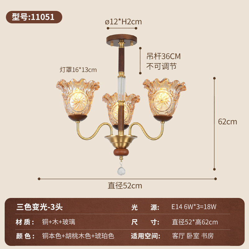 Lantern francés 2026 nuevo estilo de sala de estar lujoso lujoso alto sentido de la atmósfera luz principal moderna y simple lámpara de pasillo 413L