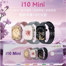 �羳S10�ֱ�i10mini�����ֱ�Ů���ֱ�o��������Z���{��ͨԒӋ��