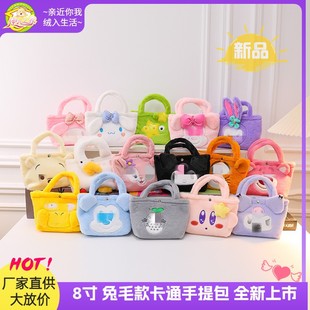 �ɐۿ�ͨë�q����������ץ���ޙC����ż���Y��S��ֱ���YƷ���l