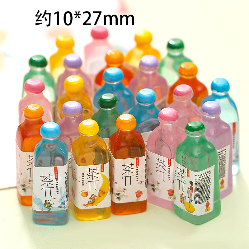 混款茶π系列
