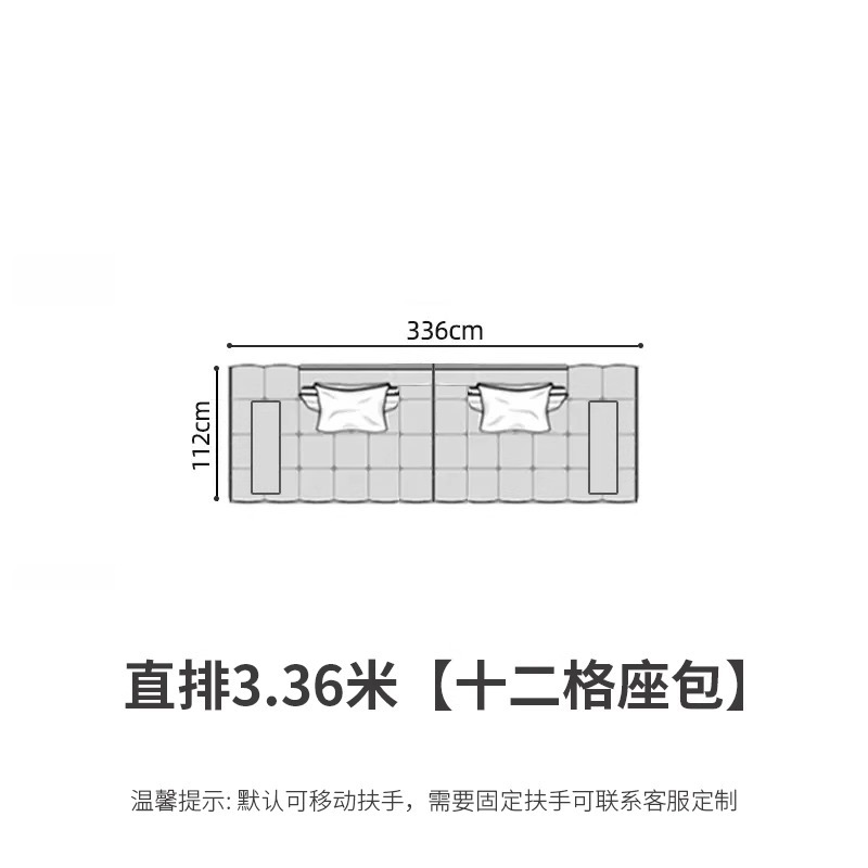 다섯 336*112*63