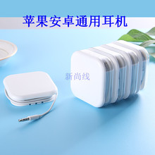 SֱmO׿ʽͨöCص늸ΑL늸L