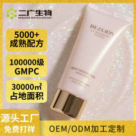 二广闪粉银光乳美肤珠光细闪高光身体乳提亮婚礼拍照演出身体霜