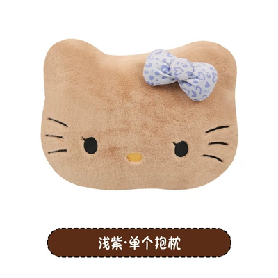 Cushion, Breathable, Non-Slip, Cartoon Seat — Seat cushion, seat cover - side-sitting-reverse-bag-kt-a-light-purple-pillow