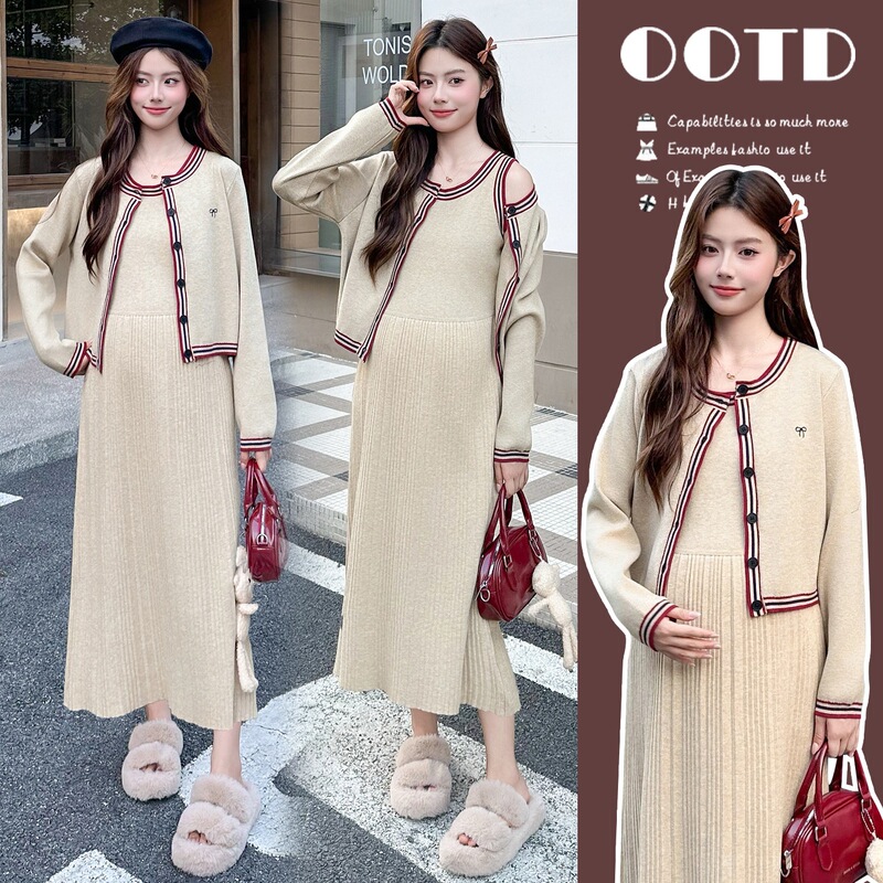 2026 Autumn/Winter Korean-style maternity sweater set: knitted cardigan and skirt, a two-piece outfit for pregnant women, suitable for postpartum wear and breastfeeding 2026 Autumn/Winter Korean-style maternity sweater set: knitted cardigan and skirt, a two-piece outfit for pregnant women, suitable for postpartum wear and breastfeeding