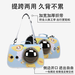 大容量猫用キャリーバッグ、外出用ポータブルペットバッグ、ワンショルダー斜め掛け猫用エアボックス、通気性ペットバックパック卸売