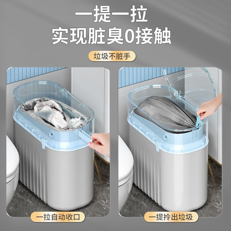 Basurera doméstica grieta2025 nuevo inodoro especial con cubierta de gran capacidad sala de estar cocina de alto valor facial