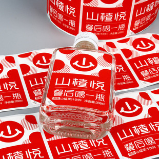 ���ξƘ��p�Ә˺����Ի����a���_�f���������ׯ��ˮ�����z