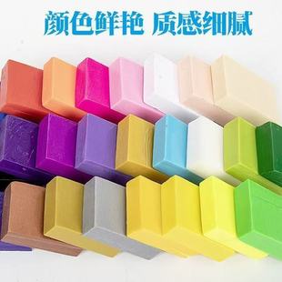 ܛ����500��ȫ��35ɫ ���I��ͯ�ֹ������� �W�tDIY���ܲ������l