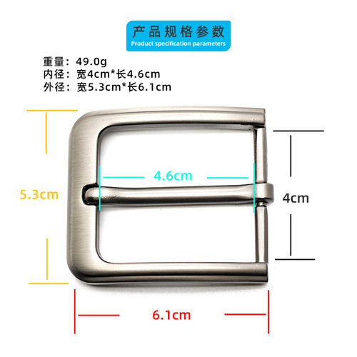 Men's pin type zinc alloy belt buckle wholesale high-end trousers belt metal 4.0cm buckle drop shipping