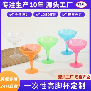 �羳�ɹ⬔������ һ���Ը��_�� �l�����ϱ��Ɍ��}�Q�����ñ��F؛