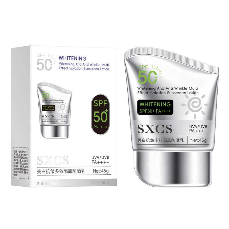 Suxiu Chen 's blanqueamiento antiarrugas multi-efecto protector solar de aislamiento blanqueador ligero protector solar de aislamiento, fácil de llevar