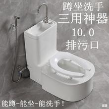 ���������RͰһ�w���ڿ�һ�w��ϴ����ֱ�_ʽ�����lԡ�oˮ��